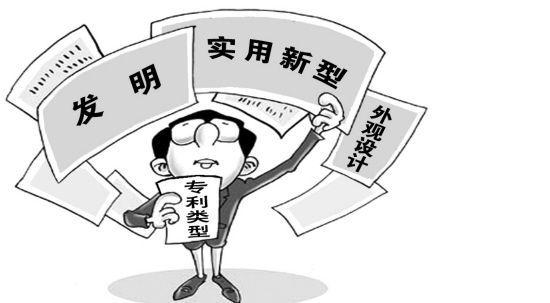 广东企业做知识产权贯标重在这6个内容