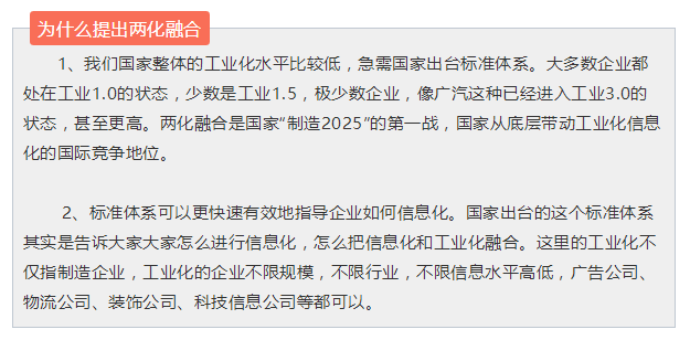 在知识产权专利方面拿过这些奖的宝安企业可以拿到高达50万补贴！