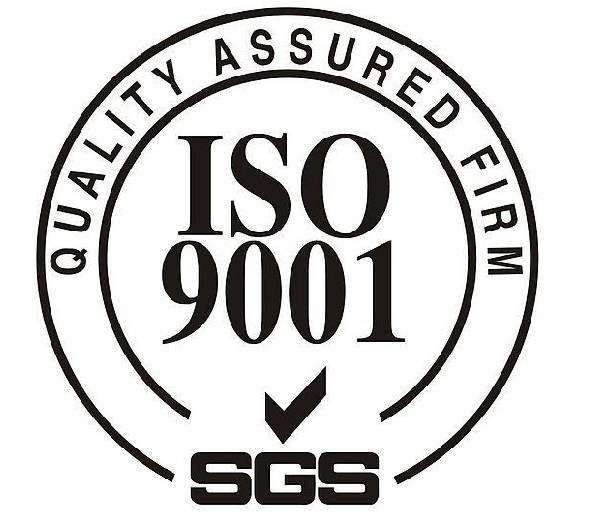 企业ISO9001认证有什么用？ISO9001认证优势