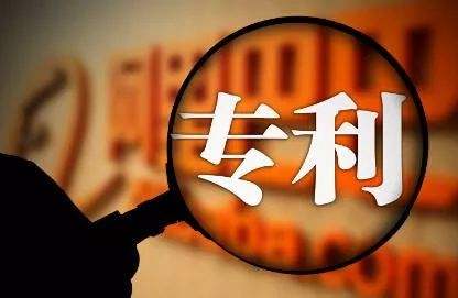 专利申请看似简单，这些细节不可忽略！