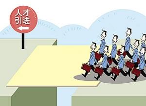 深圳市2019年关于人才保障和房租补贴政策有哪些呢？