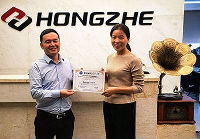 恭喜“深圳市鸿哲智能系统工程有限公司”通过CMMI3认证