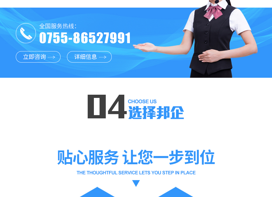 ISO27001亚搏网络娱乐网页版_12 ISO27001亚搏网络娱乐网页版_12