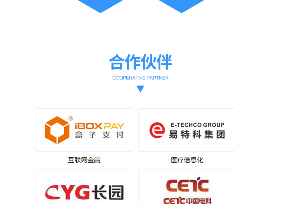 ISO27001亚搏网络娱乐网页版_14 ISO27001亚搏网络娱乐网页版_14