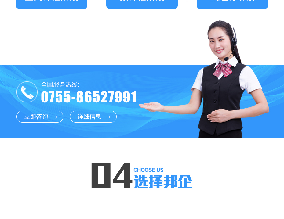 CMMI认证_12 CMMI认证_12