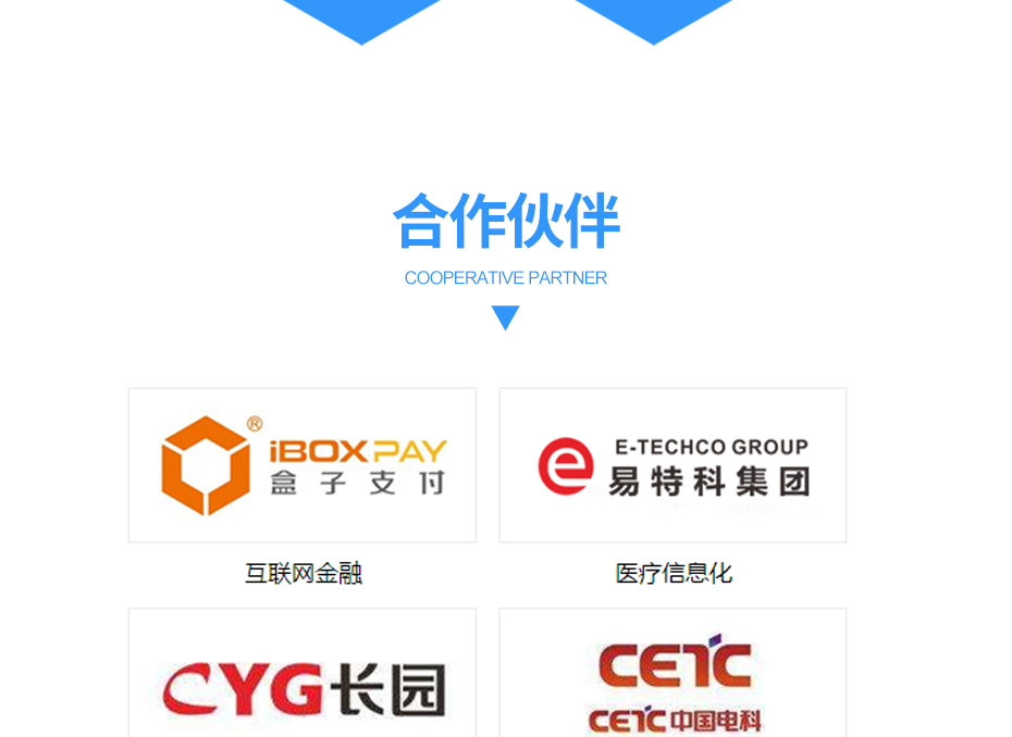 ITSS亚搏网络娱乐网页版_14 ITSS亚搏网络娱乐网页版_14